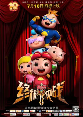 亚洲在线一区